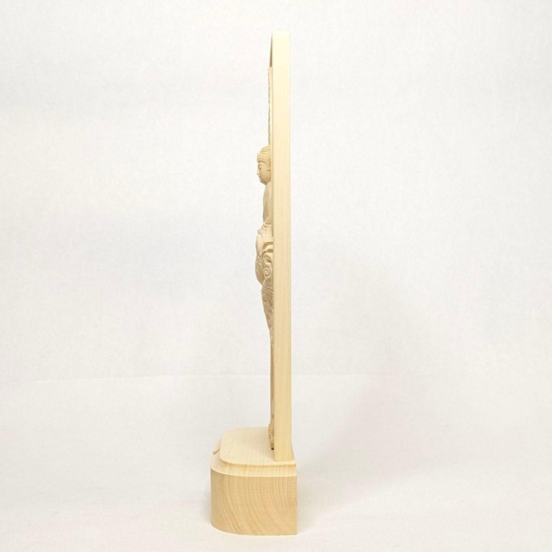 【フォロー割・新品】 釈迦座像　柘植　総高さ約25.8㎝　スタンドレリーフ