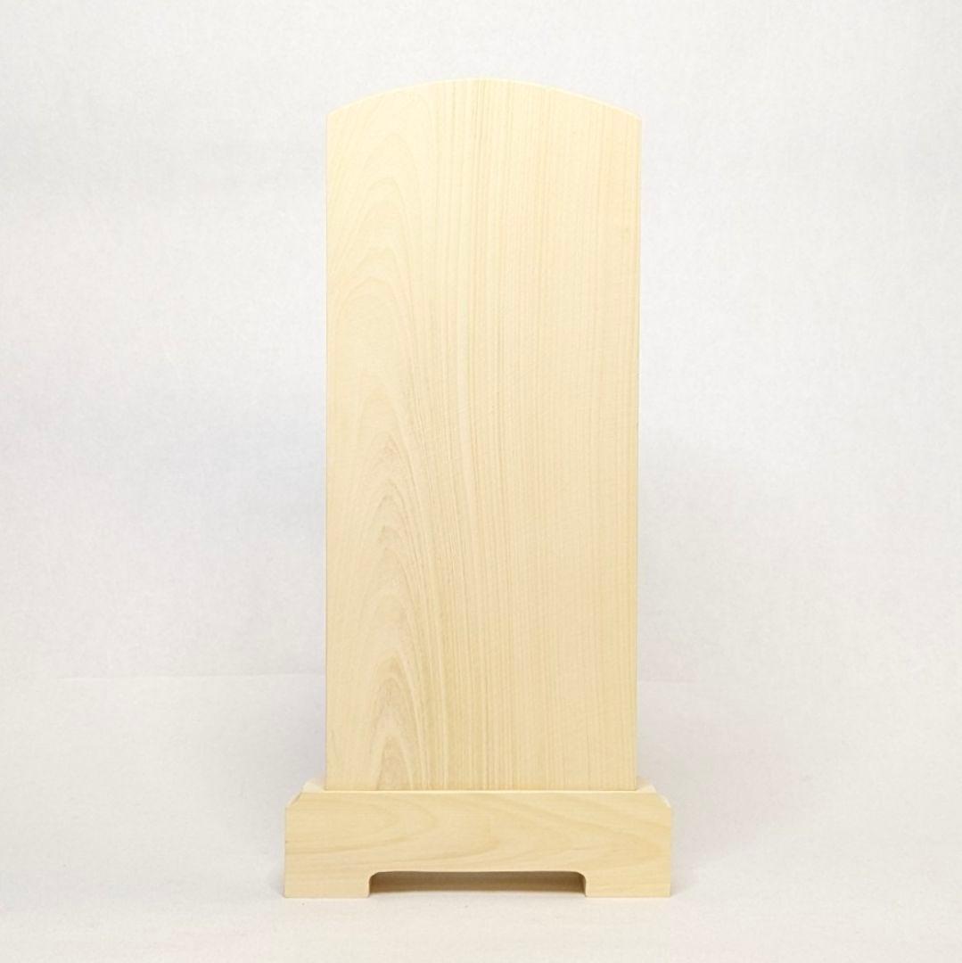 【フォロー割・新品】 釈迦座像　柘植　総高さ約25.8㎝　スタンドレリーフ