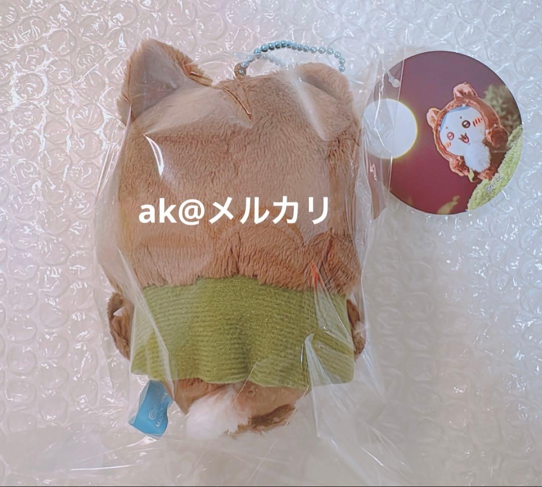 ちいかわ 仮装しちゃう!マスコット　まとめ売り　ハロウィン　サンタ　クリスマス