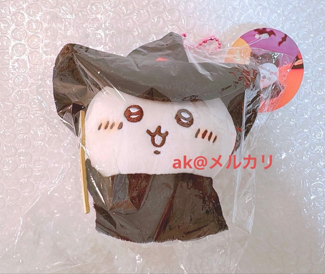 ちいかわ 仮装しちゃう!マスコット　まとめ売り　ハロウィン　サンタ　クリスマス