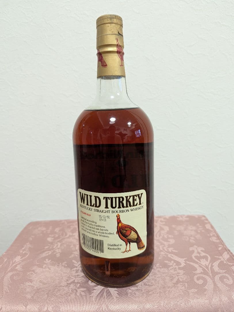 【希少】未開栓ワイルドターキー8年1.14LAlc50.5%