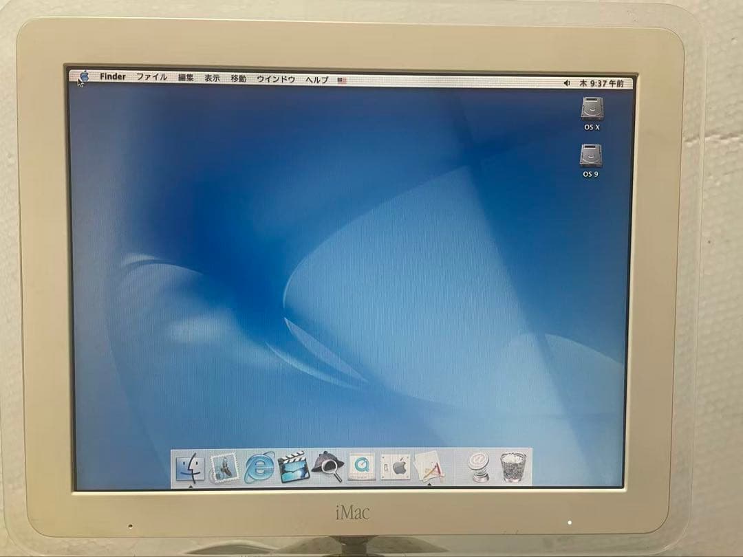 iMac G4（14インチ）本体のみ