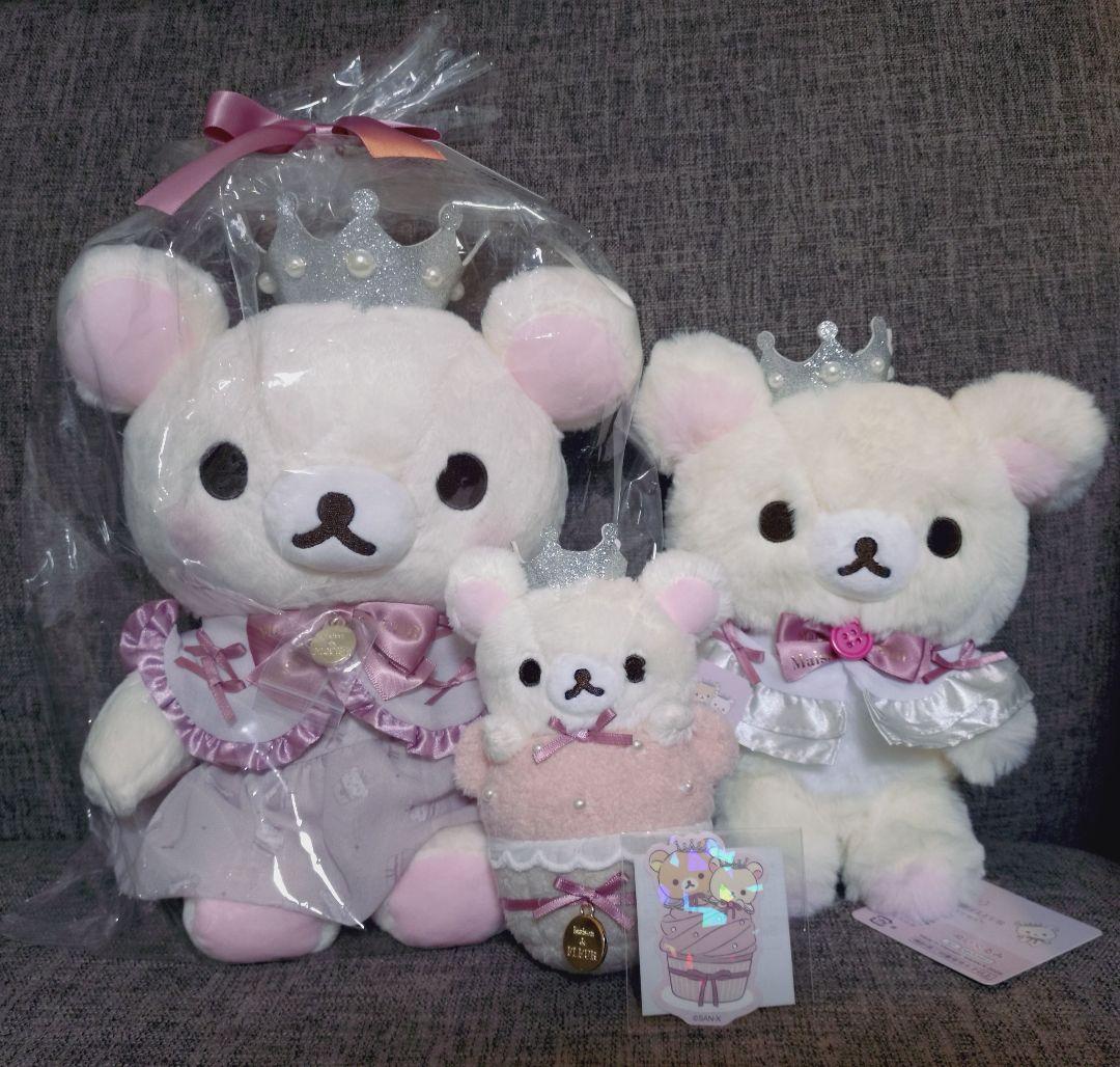 リラックマ コリラックマ メゾンドフルール コラボ ぬいぐるみ マスコット 新品