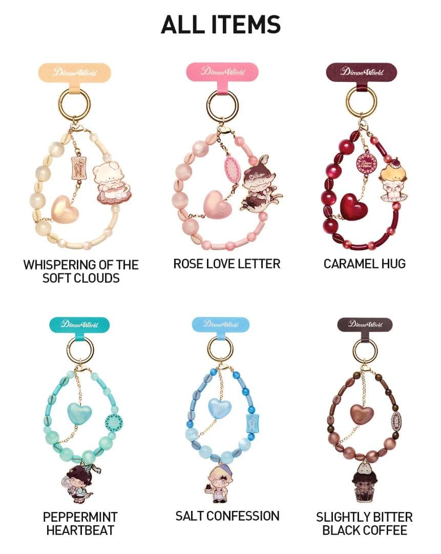 ディムー クラッシュ オン カフェ シリーズ フォン チャーム