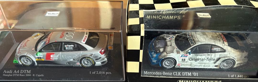 1/43 DTM ミニカーセット 25台