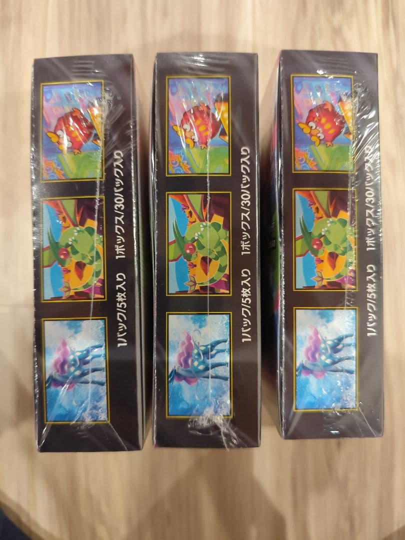 インフェルノX 3BOX　新品未開封　シュリンク付き