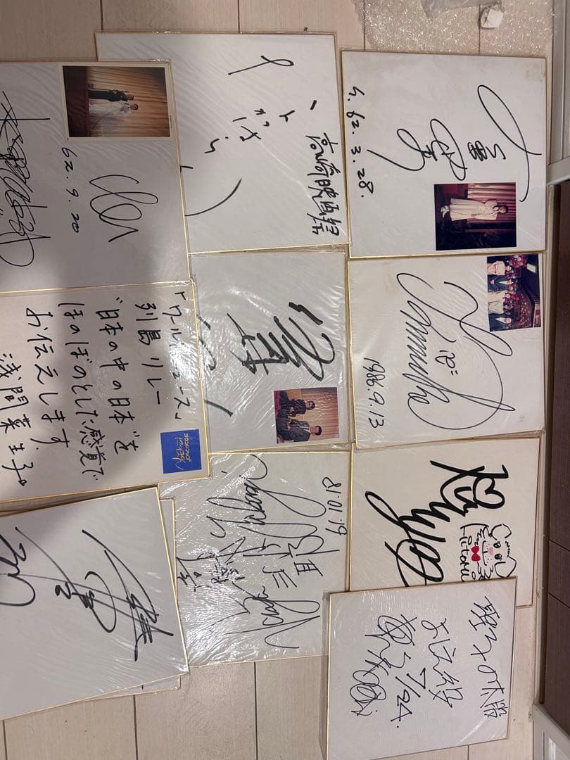 【当時物】☆肉筆サイン色紙まとめて20枚以上☆