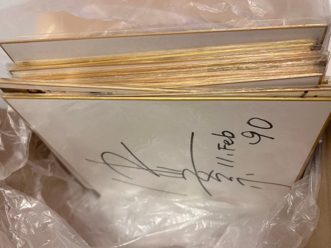 【当時物】☆肉筆サイン色紙まとめて20枚以上☆