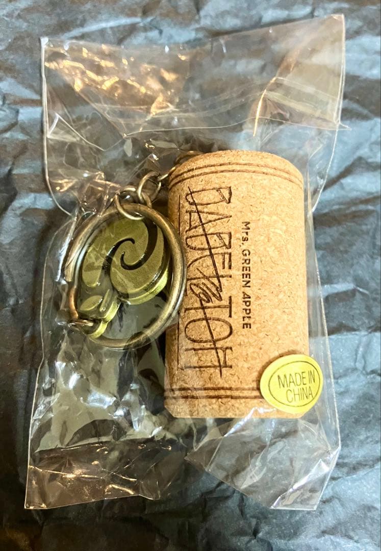 ミセス バベルの塔JAM’Sくじ 未開封メメルコルクキーチェーン