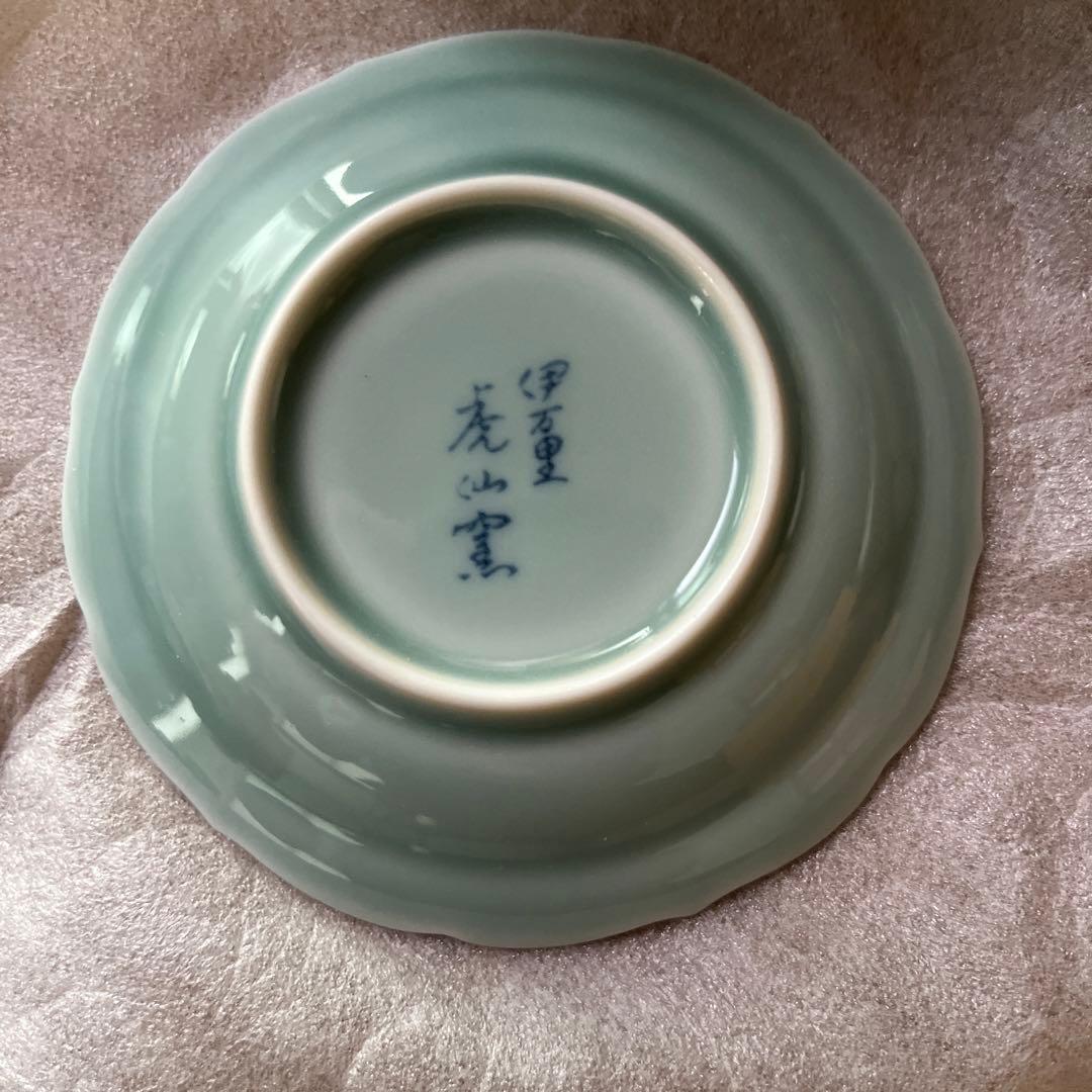 鍋島焼　伊万里　青磁　窯元虎仙窯 大皿1 小皿5 セット　箱付き