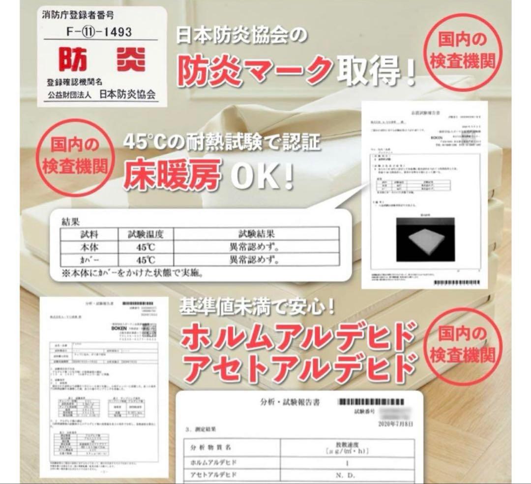 ¥14800 ペットステップ 階段 犬 短足 老犬 小型犬 防炎 防水 パテラ