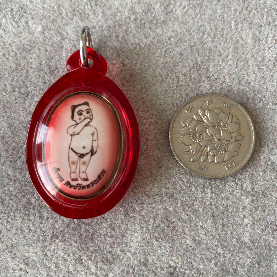 プラクルアン ソムチュン 願いを叶える少年 開運 金運 商売 ビジネス 御守り