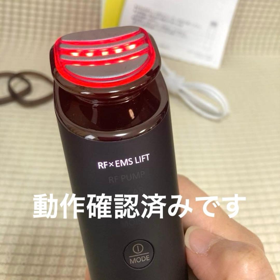 Panasonic VITALIFT EH-SR86-T 美品　美顔器