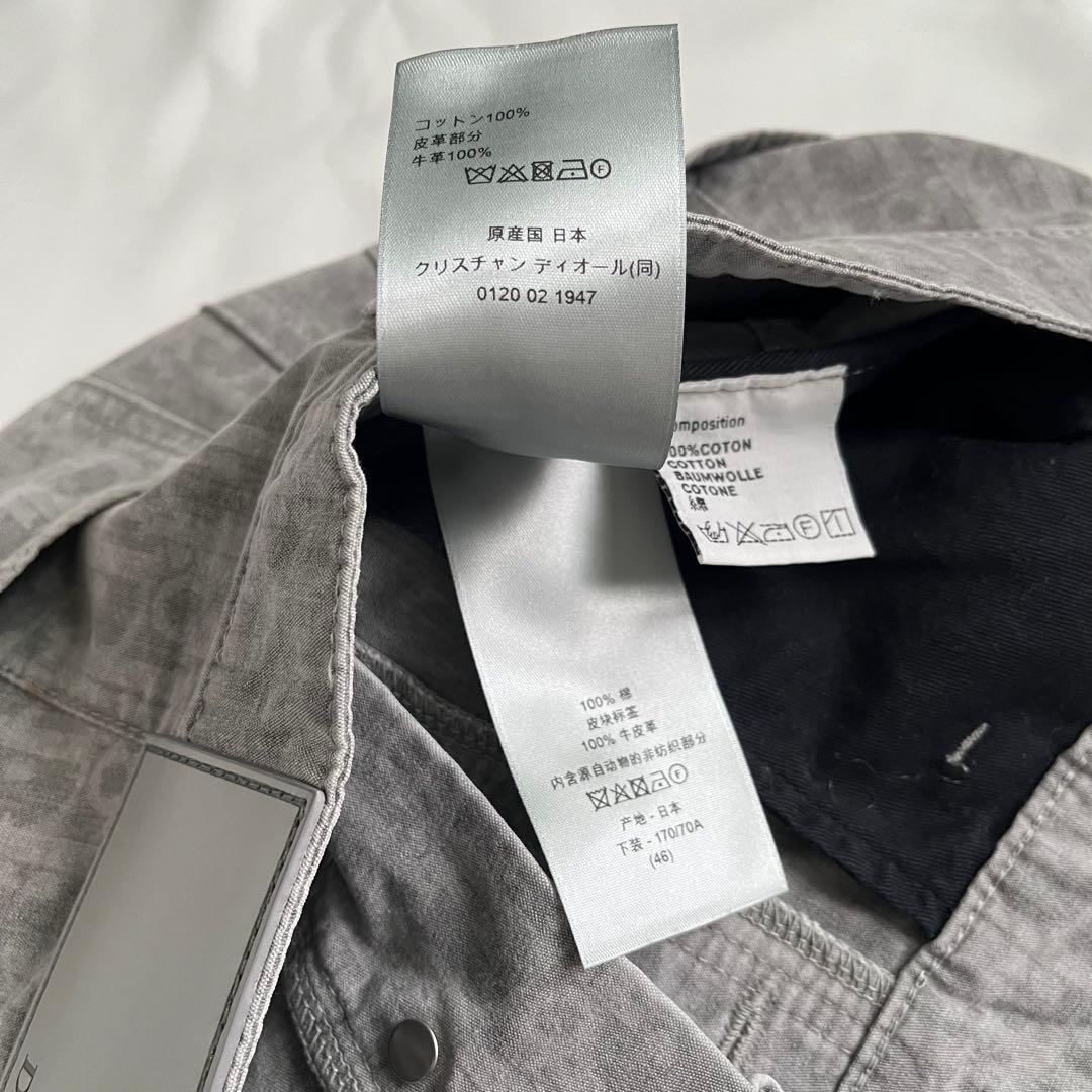 Dior Oblique コットンパンツ　グレー