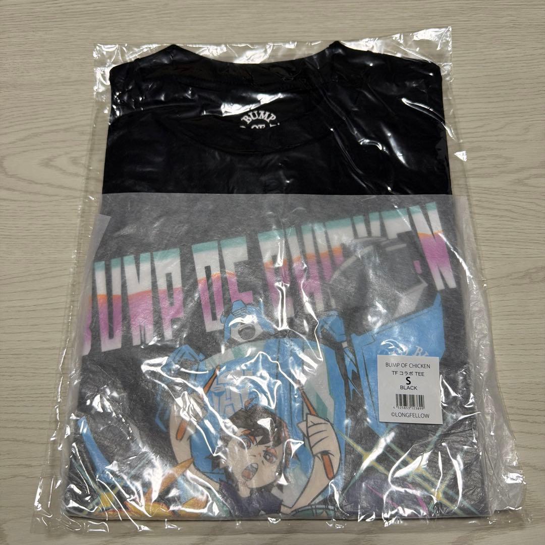 BUMP OF CHICKEN グッズセット