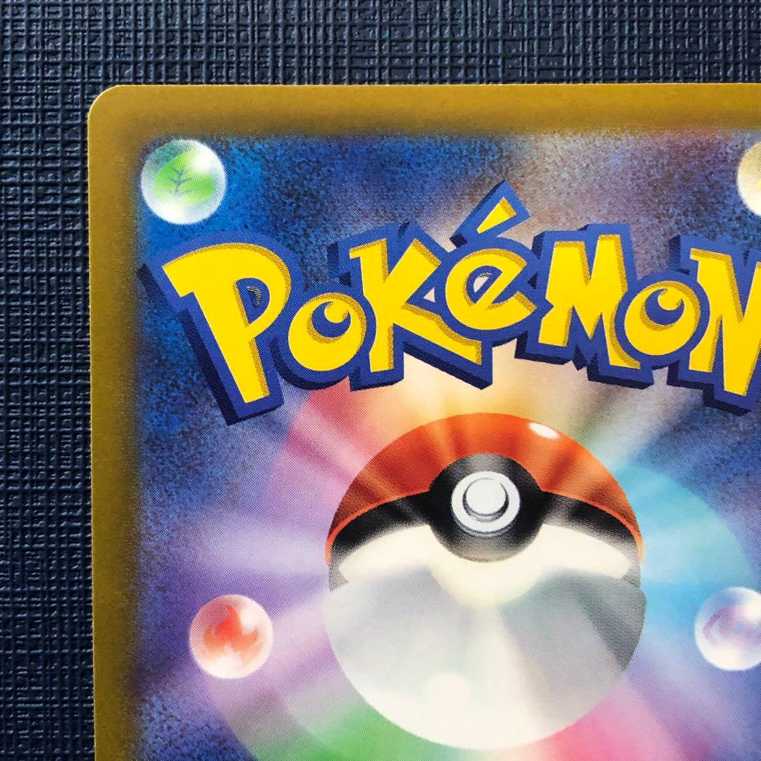 【 オリジンパルキアVSTAR UR ２枚セット 】 Vユニ スペースジャグラー