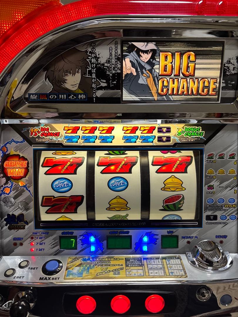 【送料無料】名機！初代 旋風の用心棒 ロデオ 不要機付 4号機 レア白パネル