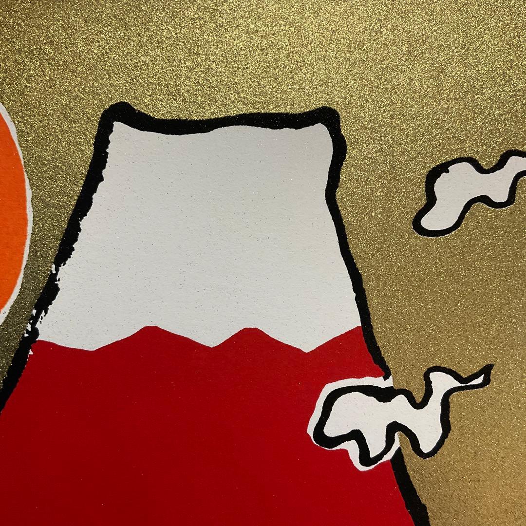 絵画・額縁・版画・安川眞慈・新品未使用・赤富士開運・美術品・インテリア・雑貨