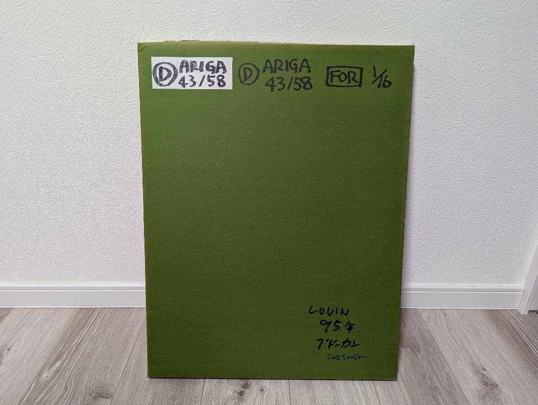 直筆サイン　イエモン　イエローモンキー　アーティスト写真