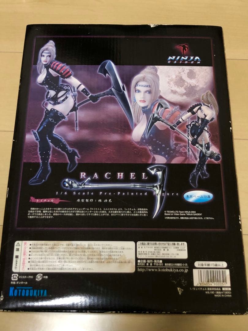 イ*ジ様 コトブキヤ NINJA GAIDEN レイチェル 1/6スケール