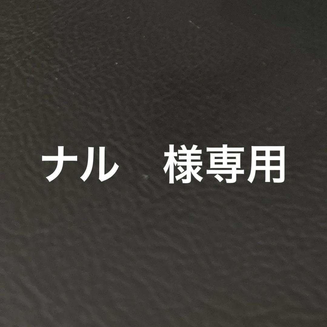 MFゴースト　エムエフゴースト　全巻セット