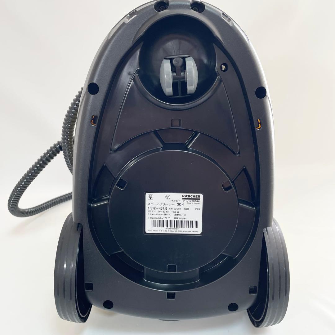 【美品】ケルヒャー スチームクリーナー SC4 EasyFix