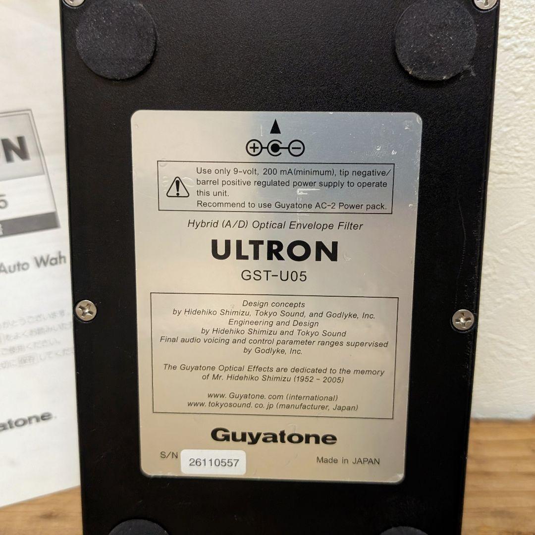 Guyatone ULTRON GST-U05 オートワウ