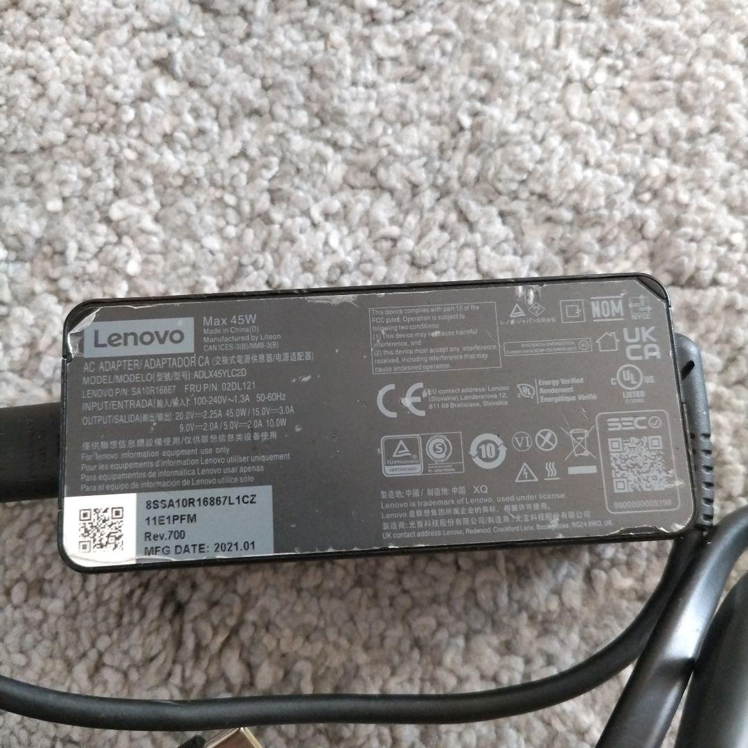 【ジャンク】Thinkpad L13 Gen2 i5-1135G7