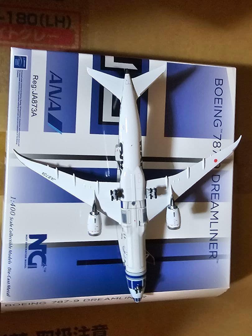 ANA Boeing 787-9/787-10 1/400　５機　バラ売りなし