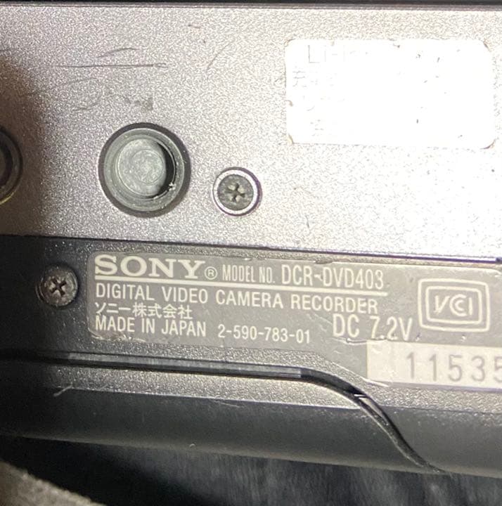 SONY  DVDハンディカム本体＋水中キット