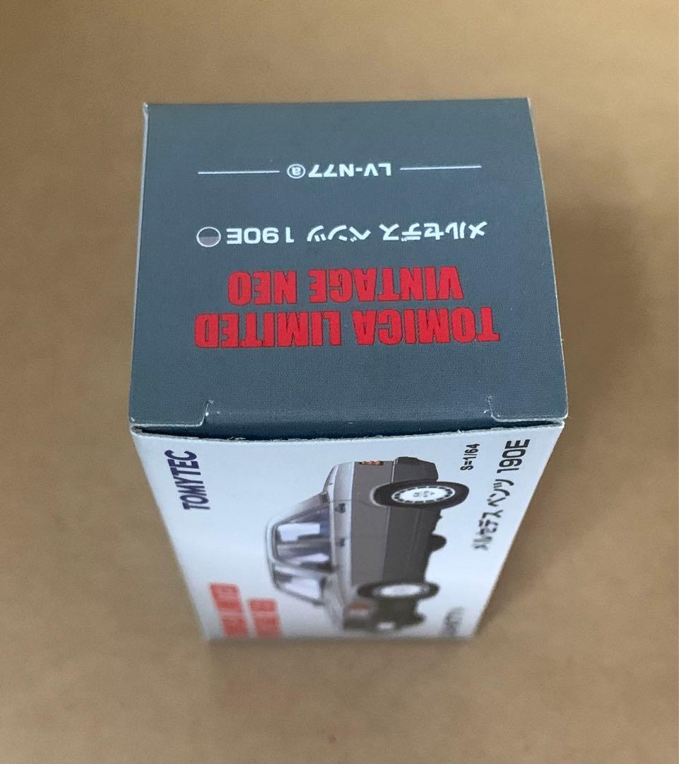 トミカ リミテッド ヴィンテージ ネオ　メルセデス ベンツ 190E　銀