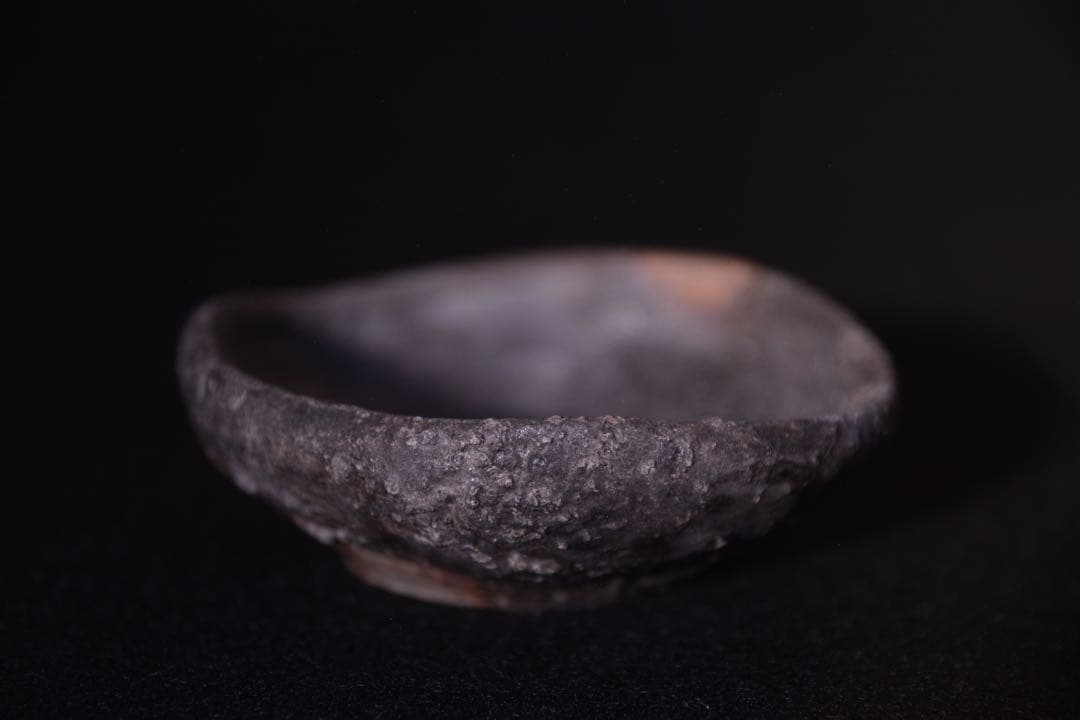 yyy19331934様●【中村和樹】秀作 備前 ぐい呑 平盃