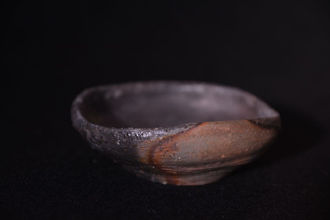 yyy19331934様●【中村和樹】秀作 備前 ぐい呑 平盃