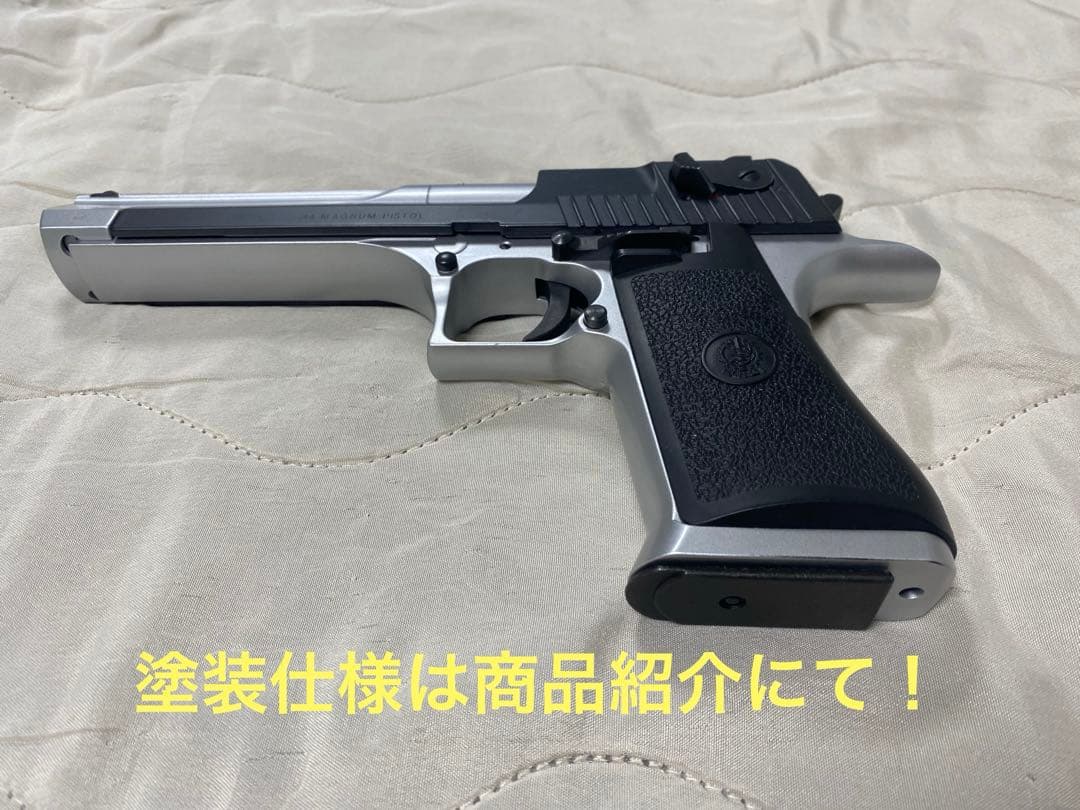 【最終値下げ‼️】エアコキ デザートイーグル KHC製 初速UP改造 ツートン塗装