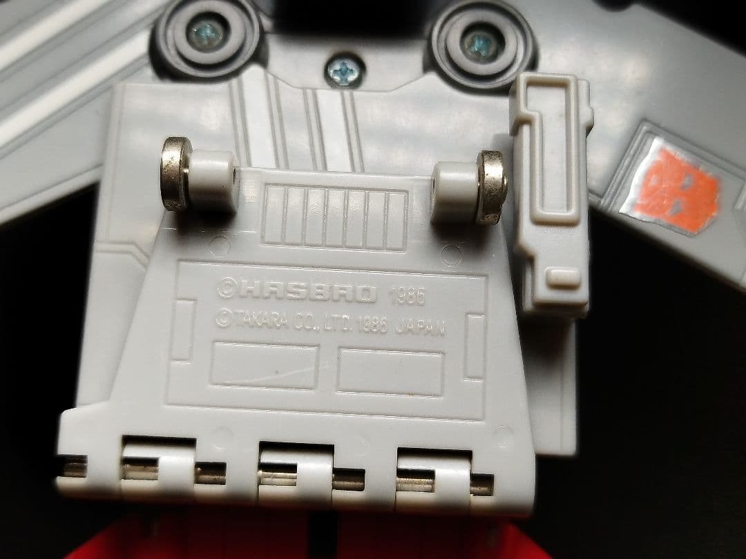 トランスフォーマー　G1 タカラ　c85 トリプルボット　ブロードサイド