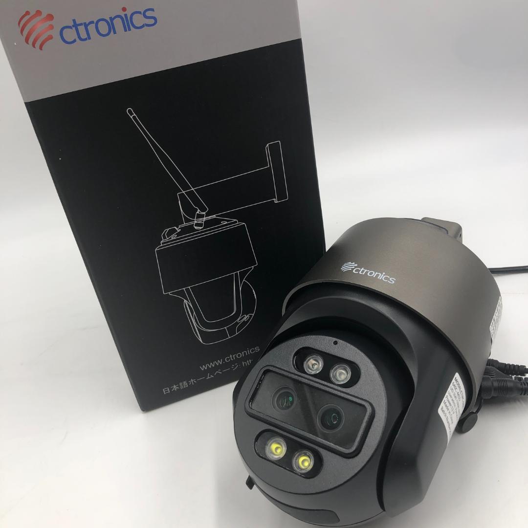 Ctronics 4k 防犯カメラ 屋外 ハイブリッドズーム/Y32357-K1