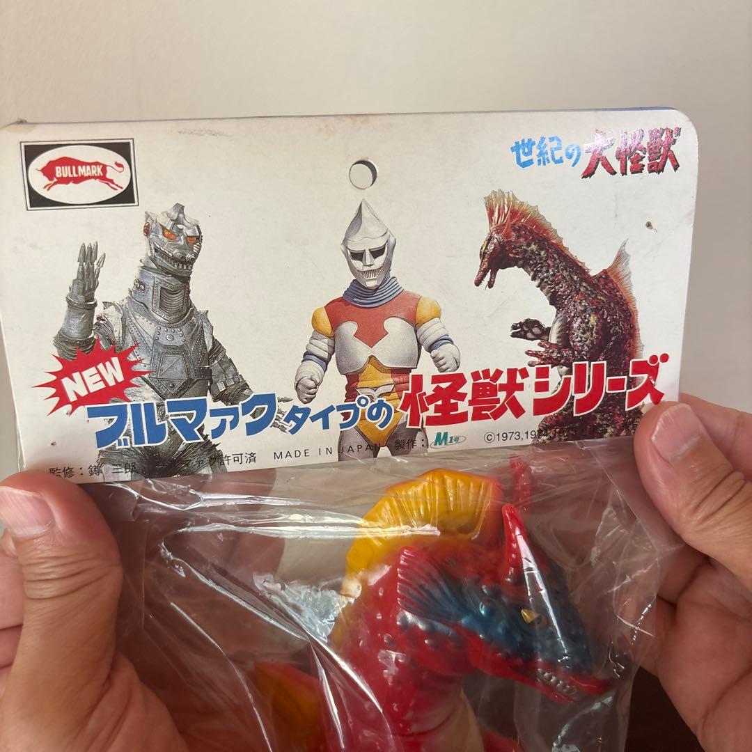 M1号 NEWブルマァクタイプの怪獣シリーズ チタノザウルス1期 赤成型