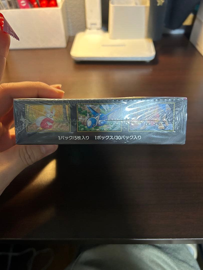 ポケモンカードゲームMEGA 拡張パック「メガシンフォニア」ボックス