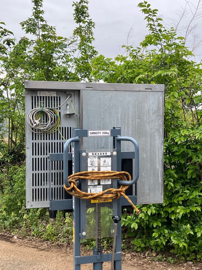 ちゃこ　ホシザキ業務用全自動製氷機IM-55TM