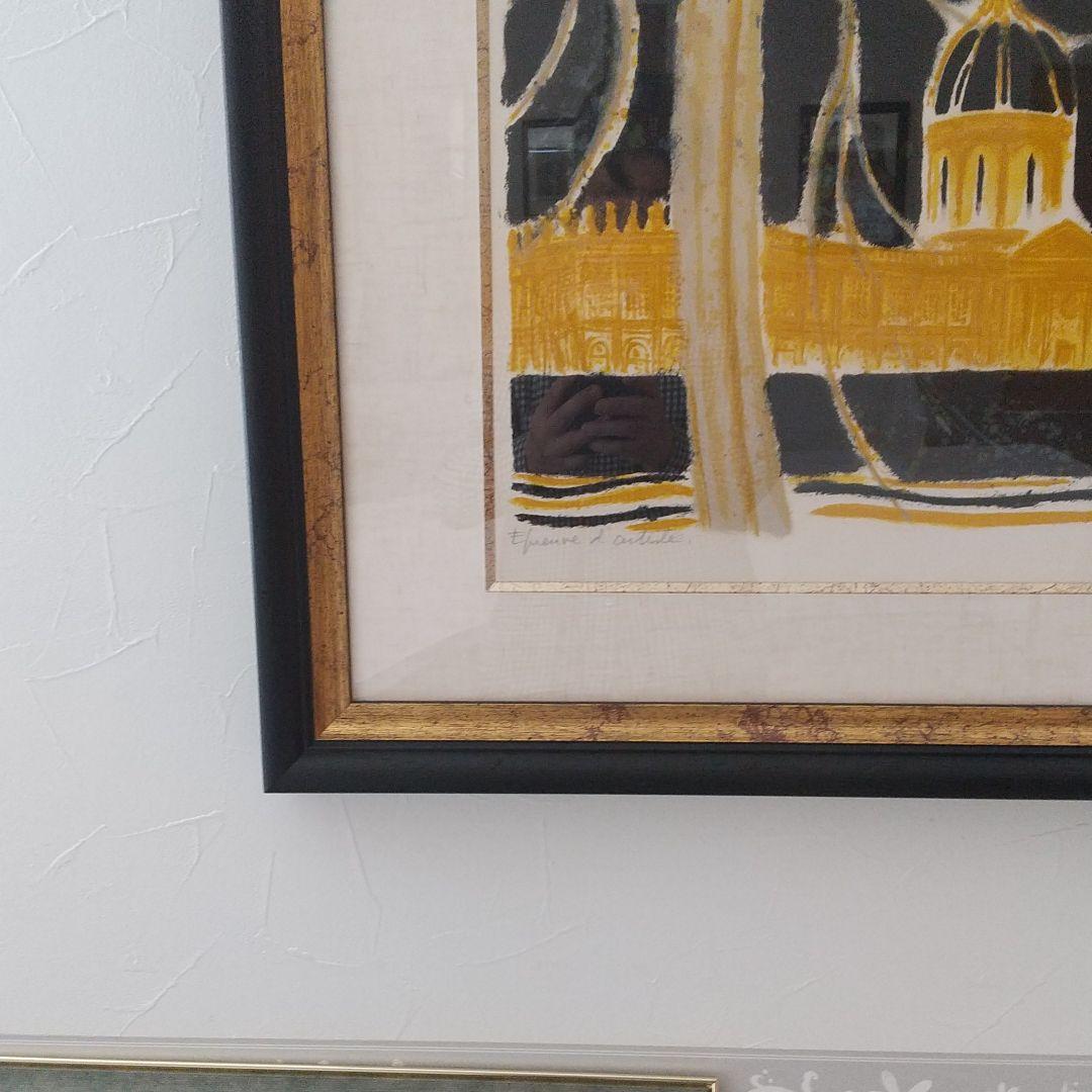 ブラジリエのリトグラフ