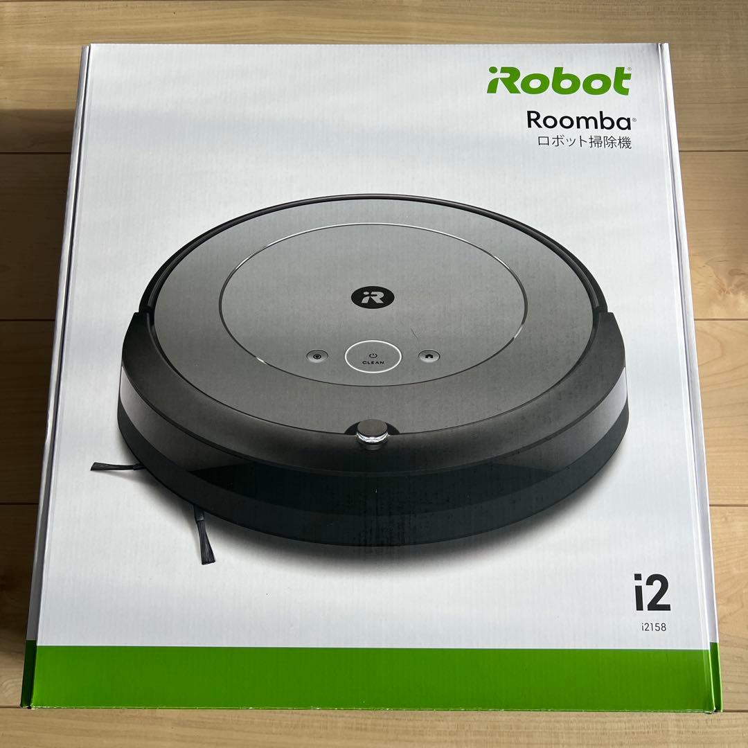 【新品未開封品】iRobot Roomba i2 ロボット掃除機本体