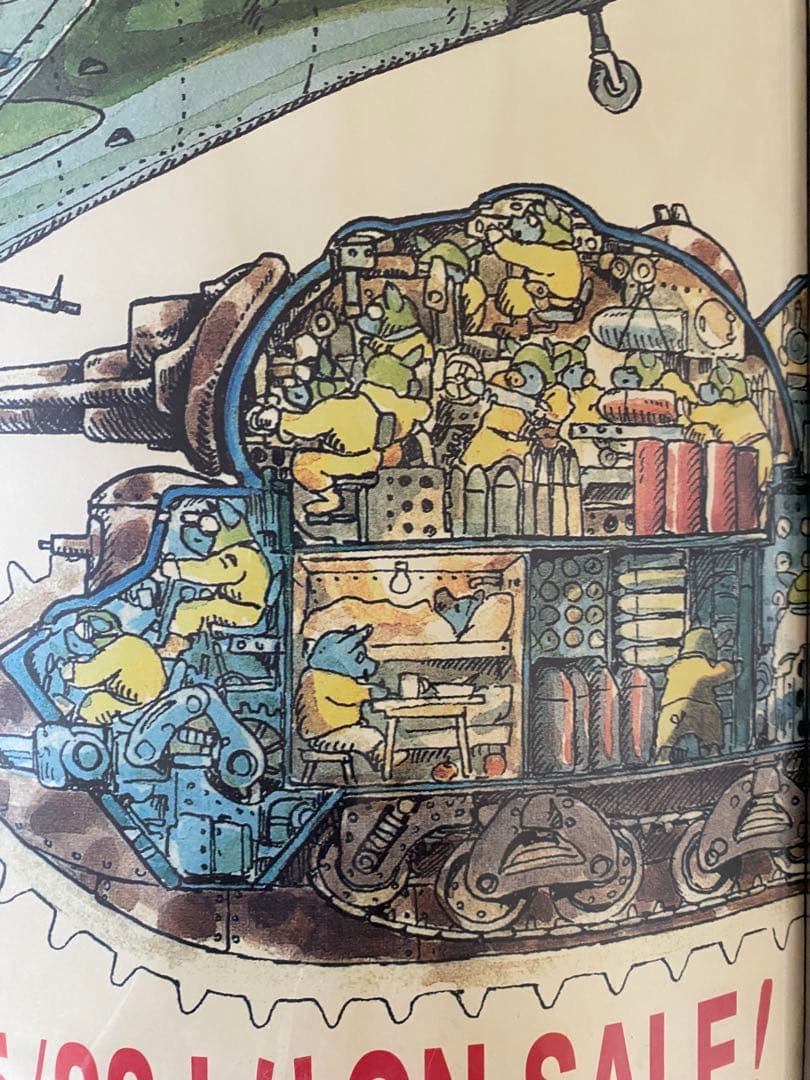 【超絶レア！！】宮崎駿の雑想ノート　ジブリ　ポスター　B2サイズ