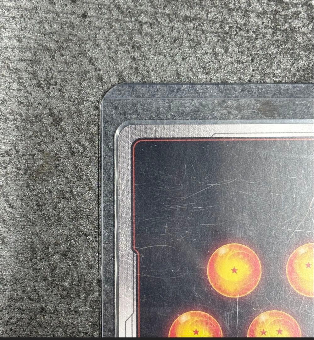 孫悟空：ＧＴ SCR★★　4悟空GT FB03-140 　No2987