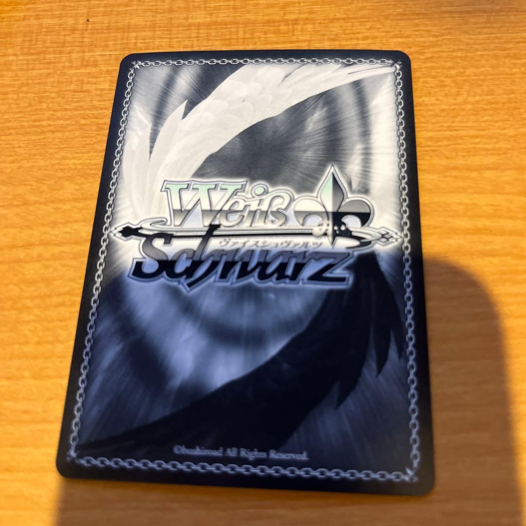 ヴァイスシュヴァルツ　ホロライブ　未来へ一緒に　大神ミオ　ssp サイン