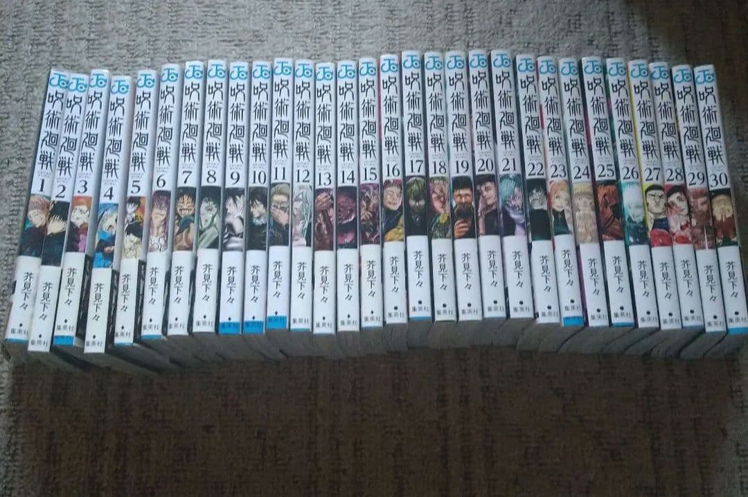 T*i様 呪術廻戦 全30巻セット 特典カード付き