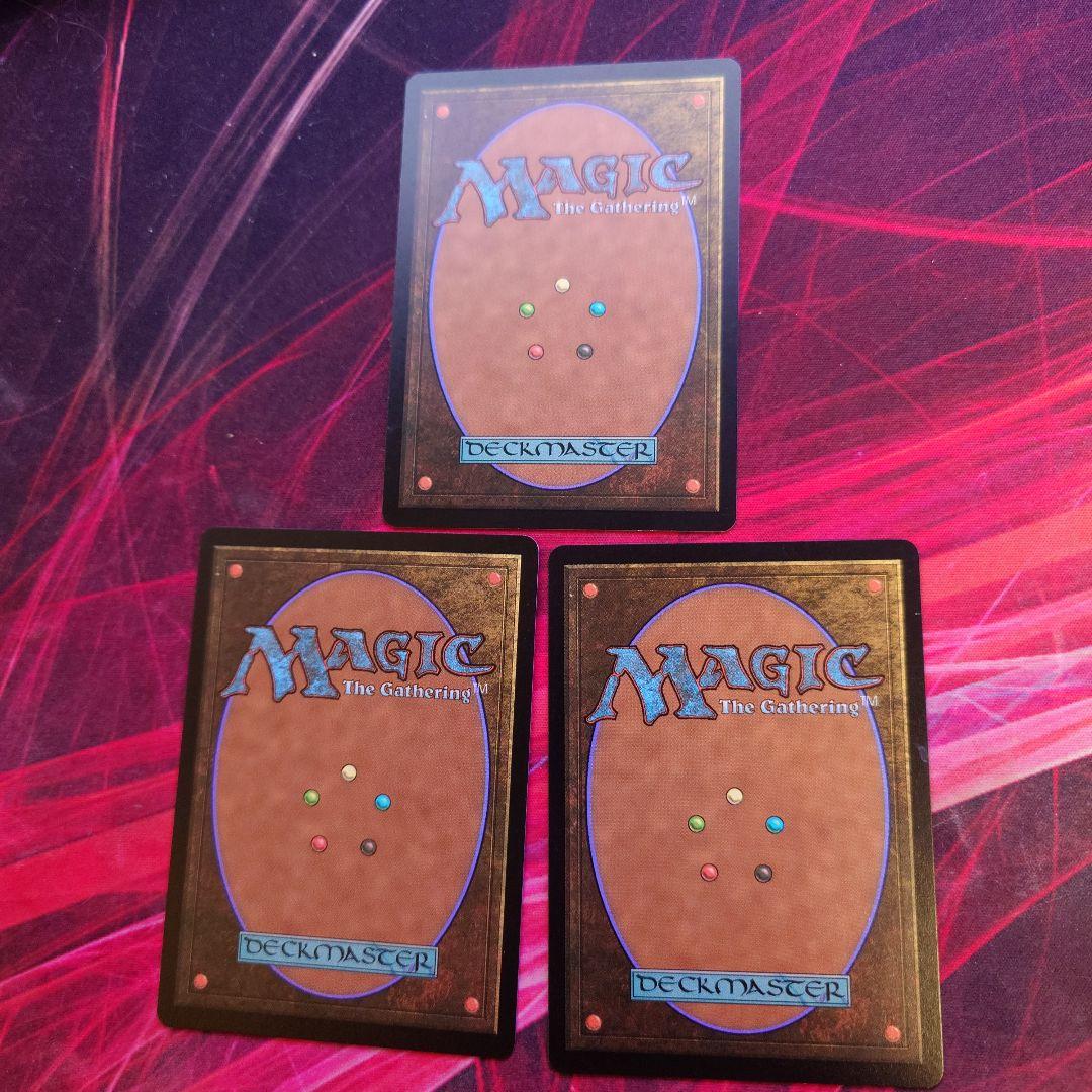 荒廃鋼の巨像 3枚セット