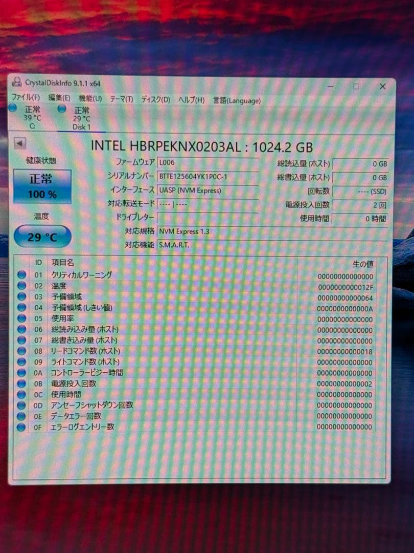 内蔵型SSD Intel Optane Memory H10 32GB +1024GB
