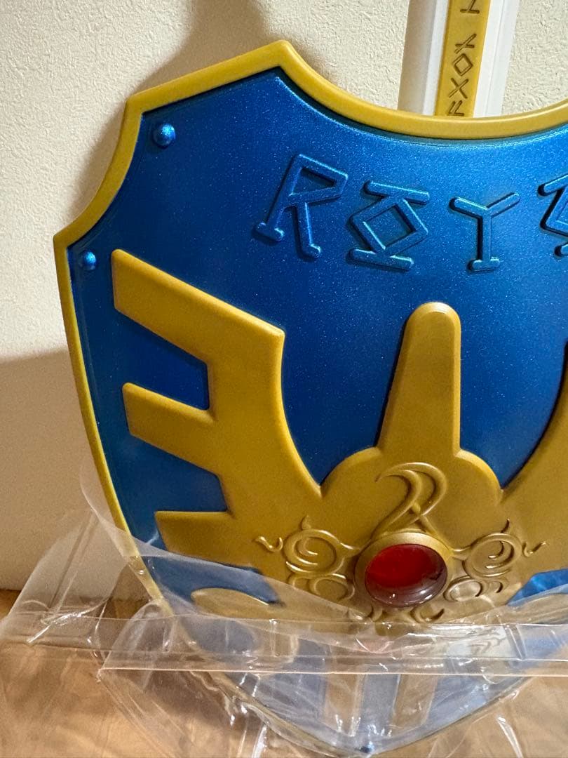 ドラゴンクエスト ふくびき所スペシャル さいごの1枚で賞 ロトの剣・ロトの盾