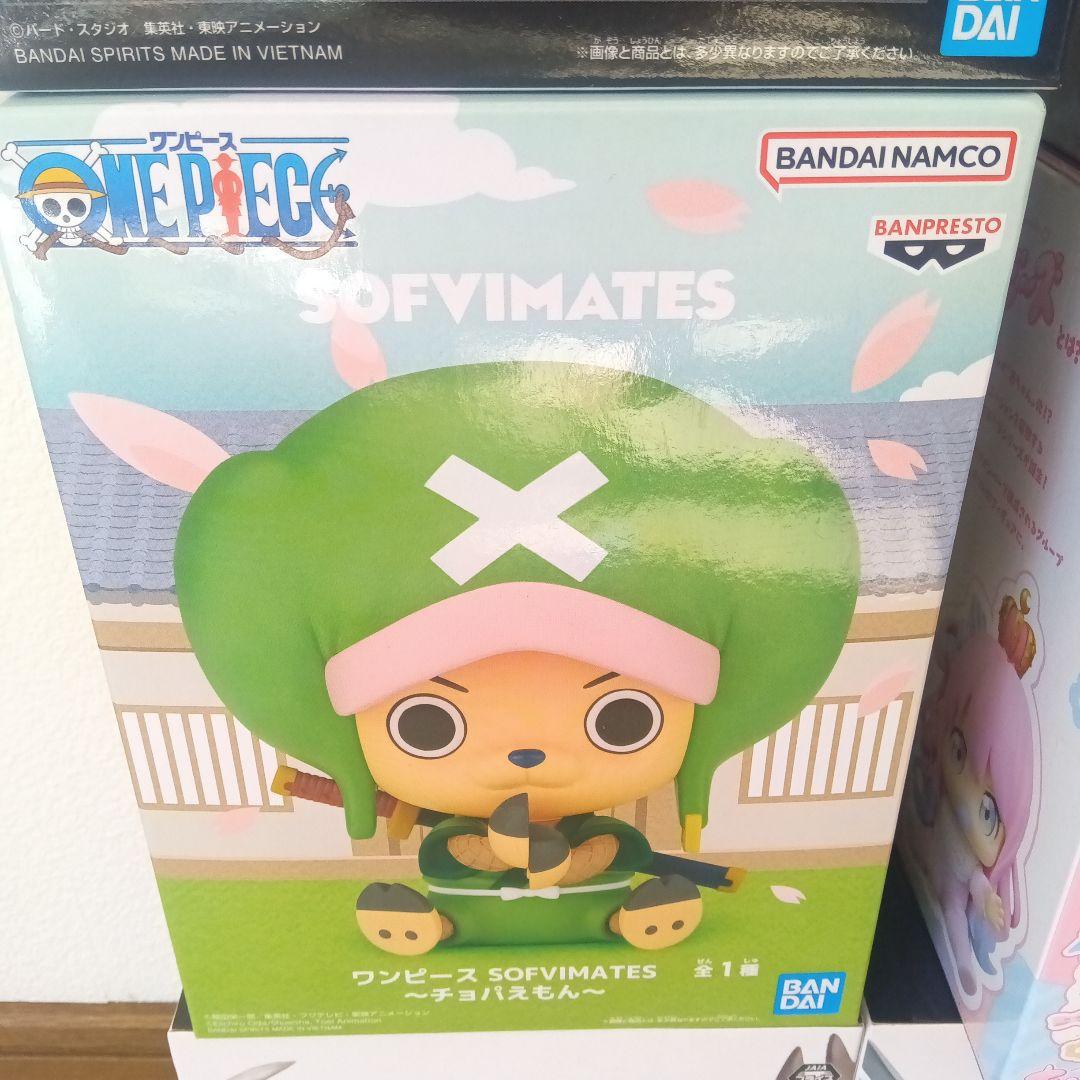 プライズフィギュア　17個セット　ドラゴンボール　ワンピースなど