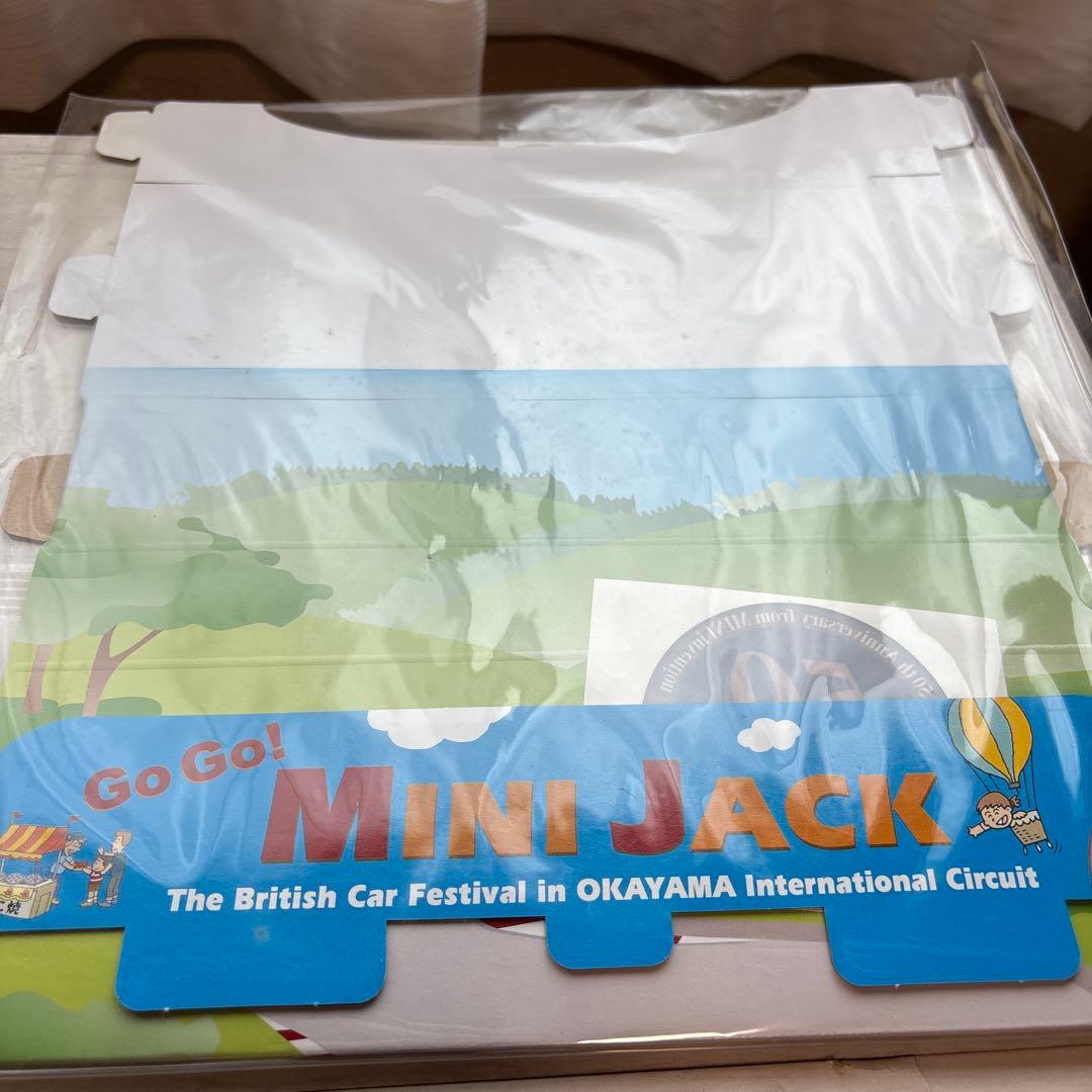 MINI JACK 50thミニカーセット 15台